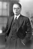 Soong Tse-ven or Soong Tzu-wen (Chinese: 宋子文; pinyin: Sòng Zǐwén; December 4, 1891 – April 26, 1971), was a prominent businessman and politician in the early 20th century Republic of China.<br/><br/>

His father was Charlie Soong and his siblings were the Soong sisters. His Christian name was Paul, but he is generally known in English as T. V. Soong. As brother to the three Soong sisters, Soong's brothers-in-law were Dr. Sun Yat-sen, Generalissimo Chiang Kai-shek, and financier H. H. Kung.